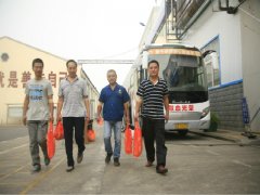 “我獻血，我光榮”