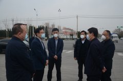 市、區(qū)領(lǐng)導(dǎo)來公司調(diào)研指導(dǎo)疫情防控等工作